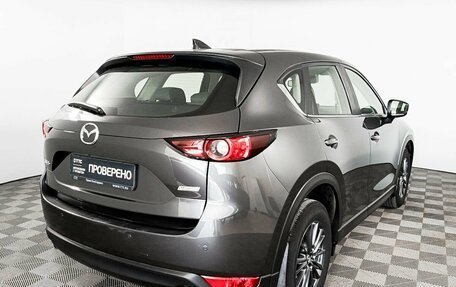 Mazda CX-5 II, 2019 год, 3 140 000 рублей, 5 фотография