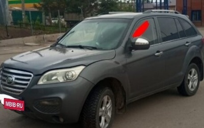 Lifan X60 I рестайлинг, 2013 год, 310 000 рублей, 1 фотография