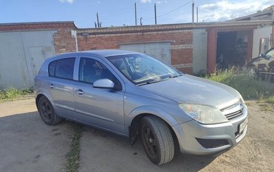 Opel Astra H, 2008 год, 530 000 рублей, 1 фотография