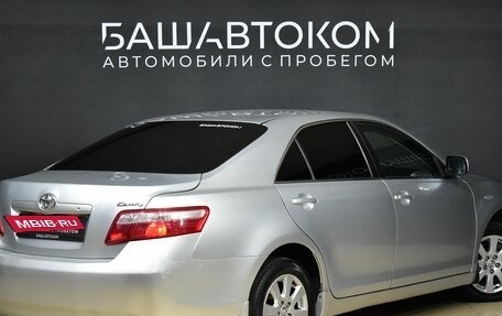 Toyota Camry, 2007 год, 1 160 000 рублей, 5 фотография