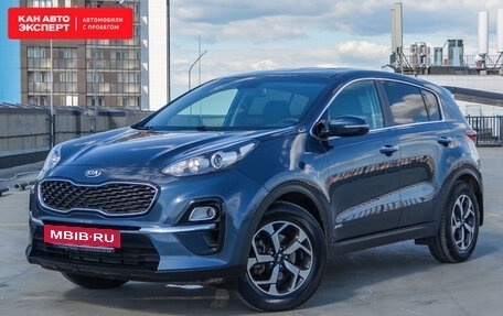 KIA Sportage IV рестайлинг, 2019 год, 2 420 320 рублей, 2 фотография