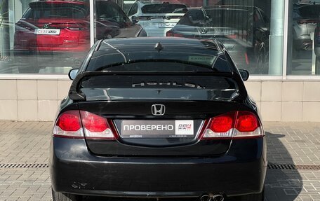 Honda Civic VIII, 2009 год, 800 000 рублей, 4 фотография