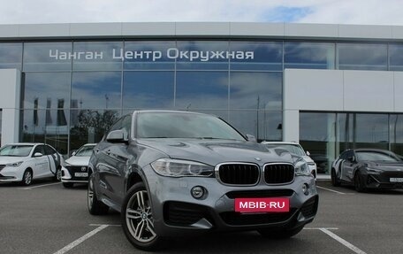 BMW X6, 2018 год, 4 986 100 рублей, 2 фотография