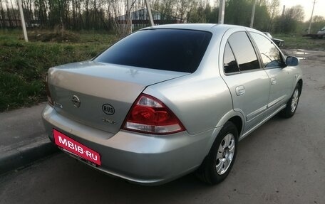 Nissan Almera Classic, 2006 год, 590 000 рублей, 3 фотография