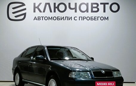 Skoda Octavia IV, 2008 год, 540 000 рублей, 3 фотография