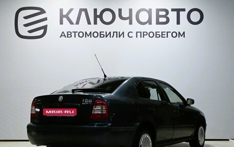 Skoda Octavia IV, 2008 год, 540 000 рублей, 5 фотография