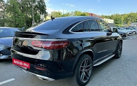 Mercedes-Benz GLE Coupe, 2016 год, 4 750 000 рублей, 4 фотография