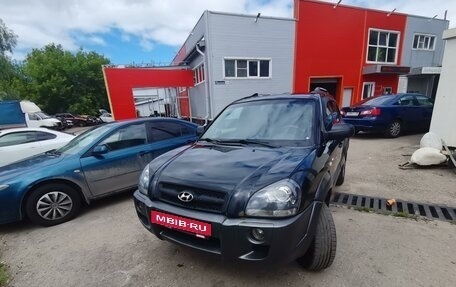 Hyundai Tucson III, 2005 год, 930 000 рублей, 2 фотография