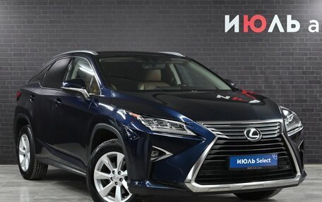 Lexus RX IV рестайлинг, 2016 год, 4 290 000 рублей, 4 фотография