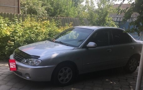 KIA Spectra II (LD), 2008 год, 465 000 рублей, 2 фотография