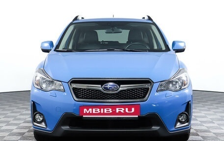 Subaru XV I рестайлинг, 2017 год, 2 458 000 рублей, 2 фотография