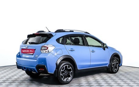 Subaru XV I рестайлинг, 2017 год, 2 458 000 рублей, 5 фотография