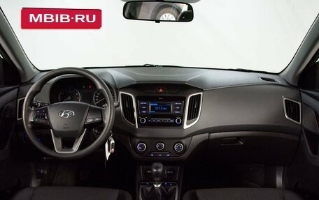 Hyundai Creta I рестайлинг, 2020 год, 2 081 200 рублей, 6 фотография