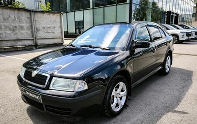 Skoda Octavia IV, 2008 год, 535 000 рублей, 1 фотография