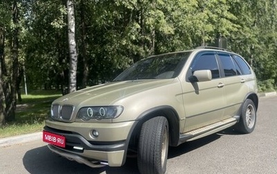 BMW X5, 2000 год, 810 000 рублей, 1 фотография