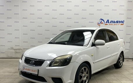 KIA Rio II, 2011 год, 760 000 рублей, 7 фотография