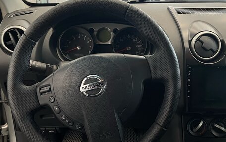 Nissan Qashqai, 2007 год, 850 000 рублей, 9 фотография