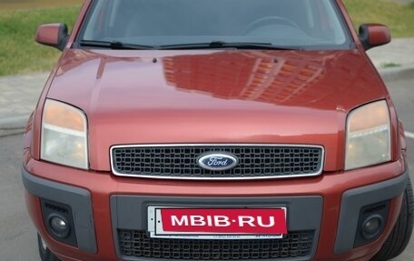 Ford Fusion I, 2006 год, 669 000 рублей, 8 фотография