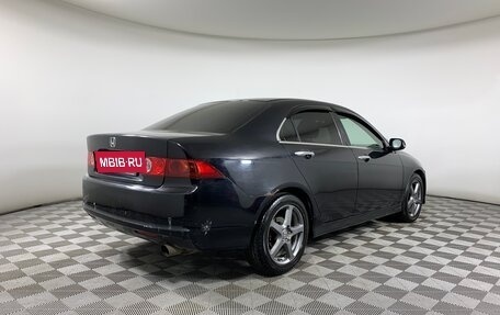 Honda Accord VII рестайлинг, 2006 год, 549 000 рублей, 5 фотография