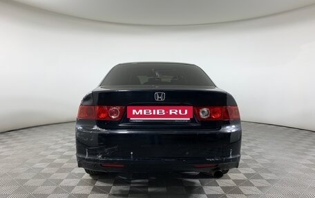 Honda Accord VII рестайлинг, 2006 год, 549 000 рублей, 6 фотография