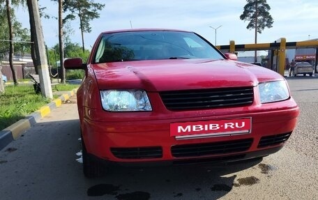 Volkswagen Bora, 1999 год, 259 000 рублей, 2 фотография