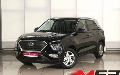 Hyundai Creta, 2021 год, 2 469 999 рублей, 1 фотография