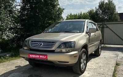 Lexus RX IV рестайлинг, 1999 год, 750 000 рублей, 1 фотография