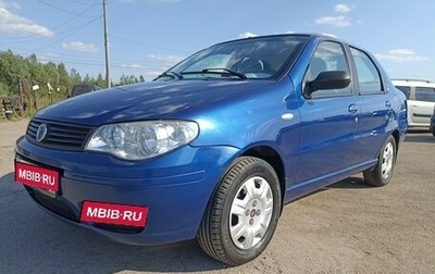 Fiat Albea I рестайлинг, 2008 год, 379 000 рублей, 1 фотография