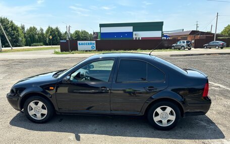 Volkswagen Jetta IV, 1999 год, 479 000 рублей, 8 фотография