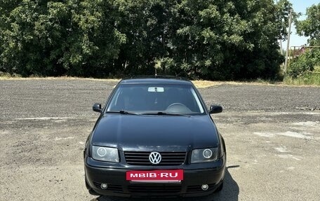 Volkswagen Jetta IV, 1999 год, 479 000 рублей, 2 фотография