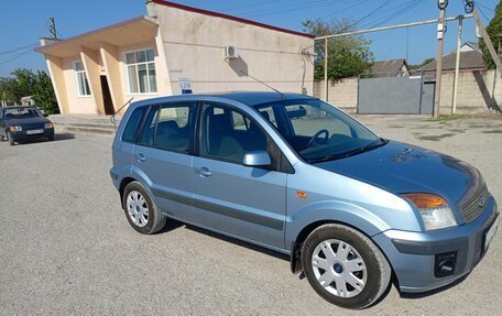 Ford Fusion I, 2008 год, 695 000 рублей, 3 фотография