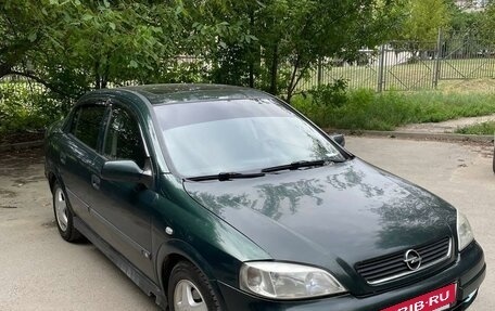 Opel Astra G, 1999 год, 370 000 рублей, 3 фотография