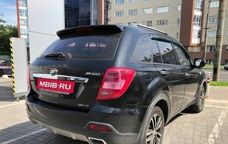 Lifan X60 I рестайлинг, 2017 год, 880 000 рублей, 4 фотография