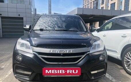 Lifan X60 I рестайлинг, 2017 год, 880 000 рублей, 2 фотография