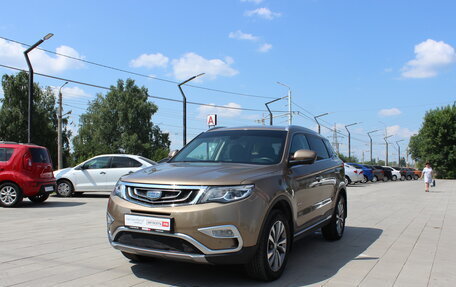 Geely Atlas I, 2018 год, 1 860 000 рублей, 3 фотография