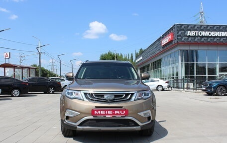 Geely Atlas I, 2018 год, 1 860 000 рублей, 5 фотография