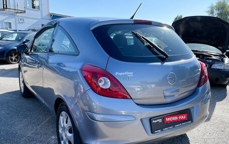 Opel Corsa D, 2008 год, 539 000 рублей, 6 фотография