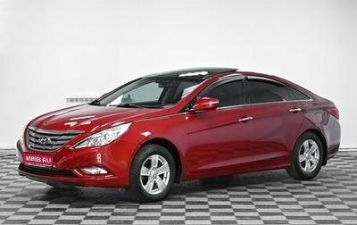 Hyundai Sonata VI, 2011 год, 999 000 рублей, 1 фотография