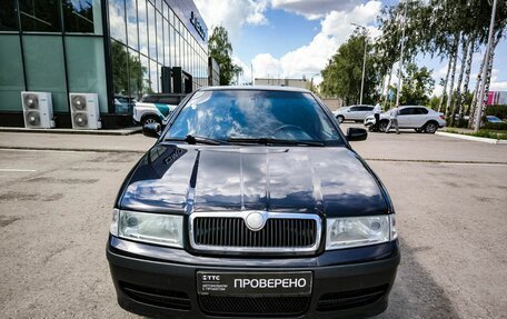 Skoda Octavia IV, 2008 год, 535 000 рублей, 2 фотография