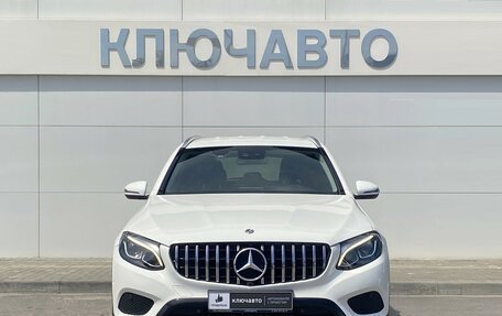 Mercedes-Benz GLC, 2017 год, 3 670 000 рублей, 2 фотография