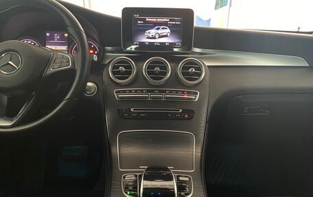 Mercedes-Benz GLC, 2017 год, 3 670 000 рублей, 8 фотография