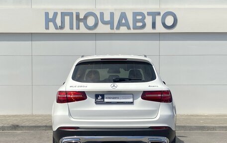 Mercedes-Benz GLC, 2017 год, 3 670 000 рублей, 5 фотография