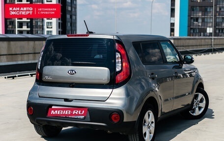 KIA Soul II рестайлинг, 2018 год, 1 655 360 рублей, 4 фотография