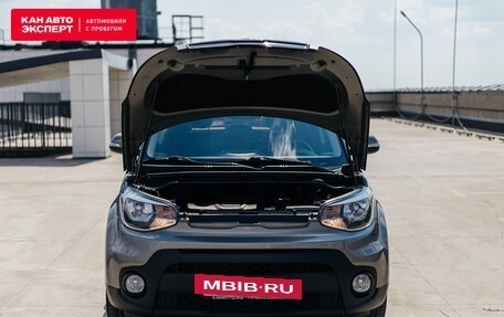 KIA Soul II рестайлинг, 2018 год, 1 655 360 рублей, 6 фотография