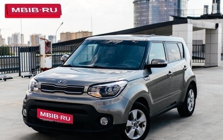 KIA Soul II рестайлинг, 2018 год, 1 655 360 рублей, 2 фотография