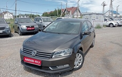 Volkswagen Passat B7, 2012 год, 999 000 рублей, 1 фотография