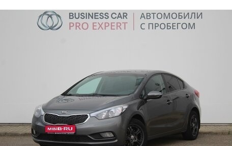 KIA Cerato III, 2016 год, 1 214 000 рублей, 1 фотография