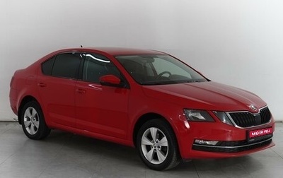 Skoda Octavia, 2018 год, 1 894 000 рублей, 1 фотография