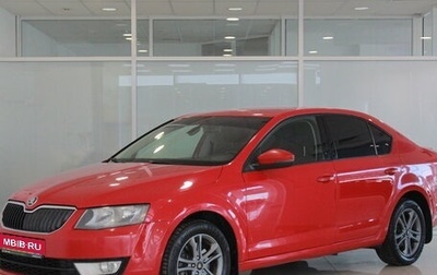 Skoda Octavia, 2014 год, 1 198 000 рублей, 1 фотография