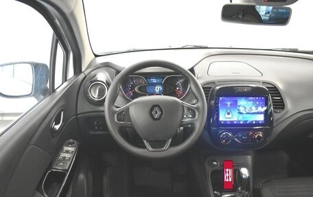 Renault Kaptur I рестайлинг, 2017 год, 1 540 000 рублей, 6 фотография